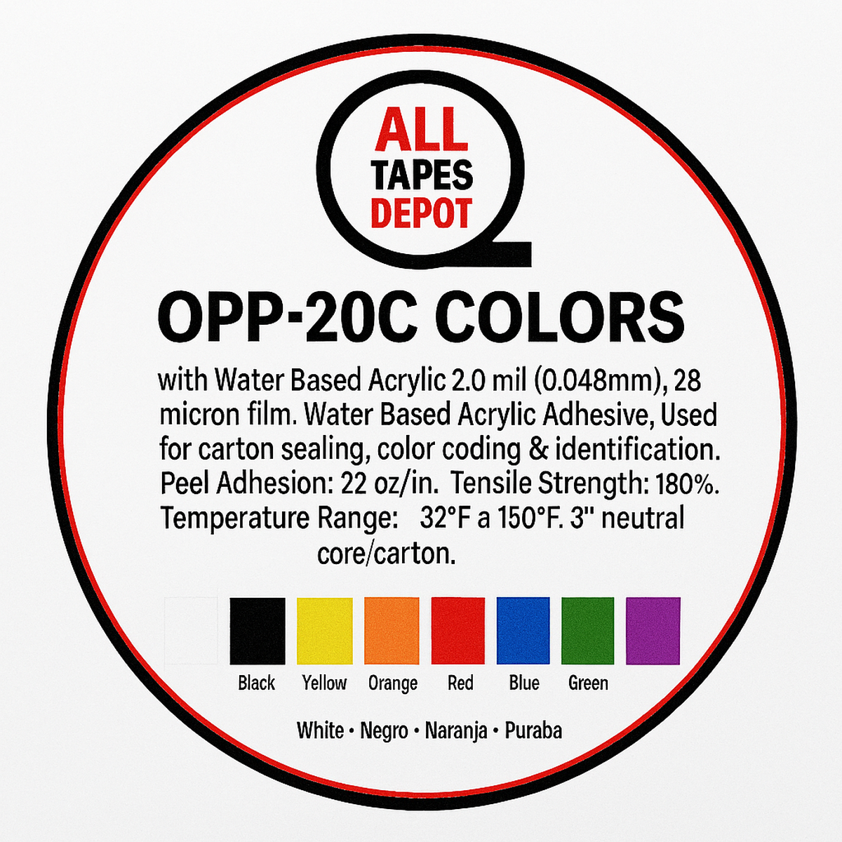 ATD- OPP-20C Colored Polypropylene Carton Sealing Tape – Water-Based Acrylic – 2.0 mil - Image 6